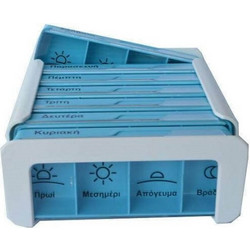 Anabox Εβδομαδιαία Θήκη Χαπιών 28 Θέσεων Γαλάζια