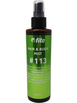 Fito+ 113 Body Mist 200ml
