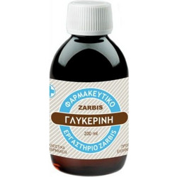 Zarbis Γλυκερίνη 200ml