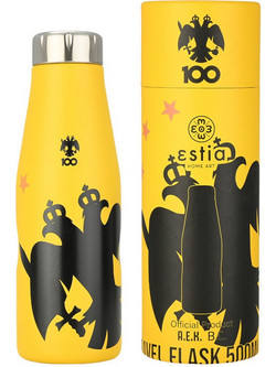 Estia Travel Flask AEK BC 500ml
