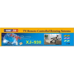 XJ-930 Εξωτερική Κεραία Τηλεόρασης 25dB UHF / VHF