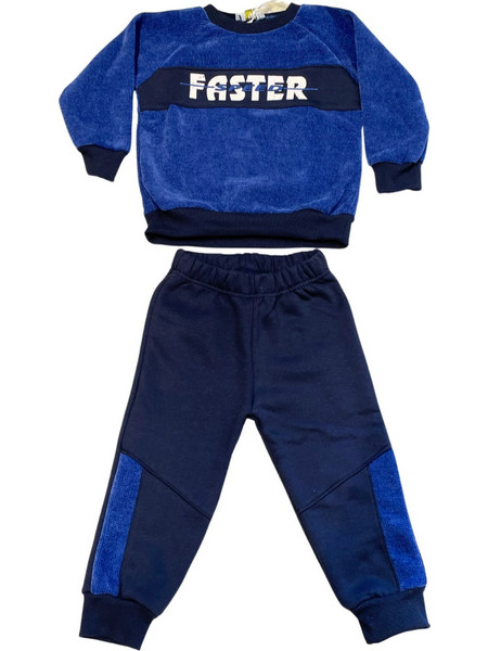 Frenzy Παιδικό Σετ Φόρμας Royal Blue 72425480