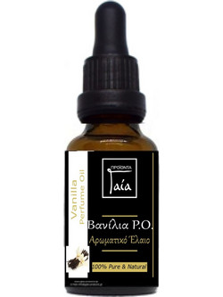 Gaia Products Αιθέριο Έλαιο Βανίλια P.O. 50ml
