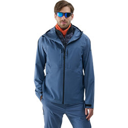 4F Αθλητικό Ανδρικό Μπουφάν Χειμωνιάτικο Softshell Αντιανεμικό Μπλε 4FWSS25TTJAM711-32S
