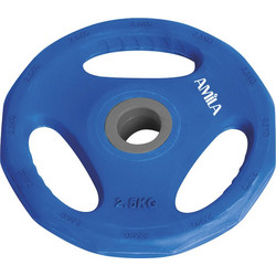 Amila Pump Δίσκος Rubber Cover 2.5kg Φ28mm