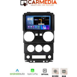 Carmedia CMDU4095-4 Jeep Wrangler 2006-2011 (2 Switches) Ηχοσύστημα Αυτοκινήτου με Οθόνη Αφής Bluetooth & GPS
