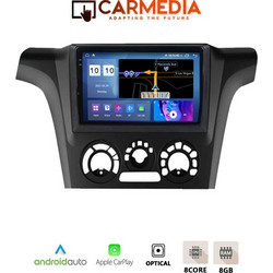 Carmedia CMDU4095-4 Mitsubishi Outlander 2001-2005 A/C Ηχοσύστημα Αυτοκινήτου με Οθόνη Αφής & GPS