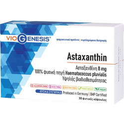 VioGenesis Astaxanthin 8mg 30 Κάψουλες