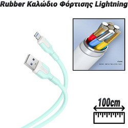 USB-A to Lightning Cable 1m Green 1124004