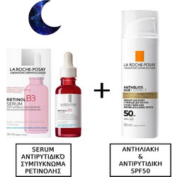 La Roche-Posay Anthelios Age Correct Light Cream Spf50 50ml + Retinol B3 Serum 30ml