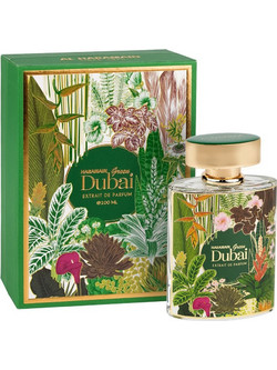 Al Haramain Green Dubai Extrait de Parfum 100ml