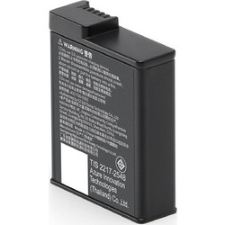 DJI Osmo Action Extreme Battery Plus 1950mAh Extreme Plus