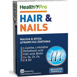 Health Pro Hair & Nails 30 Κάψουλες