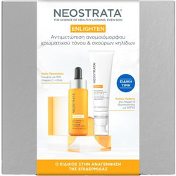 Neostrata Pack Enlighten 15% Vitamin C & PHA Serum 15ml + Enlighten Skin Brightener SPF35 40gr