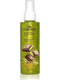 Garden Dubai Senses Body Mist 150ml