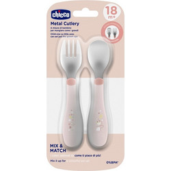 Chicco Mix & Match Σετ Παιδικό Πιρούνι & Κουτάλι Σιλικόνης 18m+ Μπεζ 2τμχ