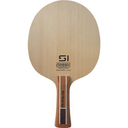 Sanwei S1 FL