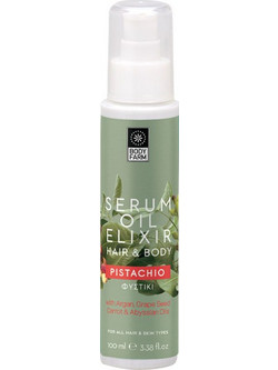 Bodyfarm Pistachio Serum Μαλλιών για Επανόρθωση 100ml