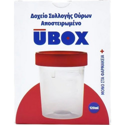 Alfacare Αποστειρωμένος Ουροσυλλέκτης 120ml