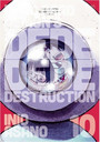 Dead Dead Demon's Dededede Destruction, Vol. 10 Dead Dead Demon's Dededede Destruction, Vol. 10