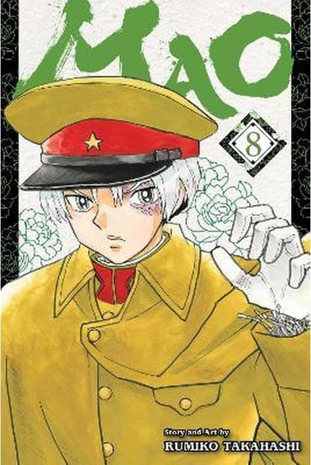 Mao, Vol. 8