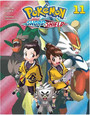 Pokémon: Sword & Shield, Vol. 11 Pokémon: Sword & Shield, Vol. 11