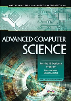 Advanced Computer Science