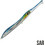 Seaspin Balosso Τεχνητό Δόλωμα Ψαράκι 21cm 34gr SAR
