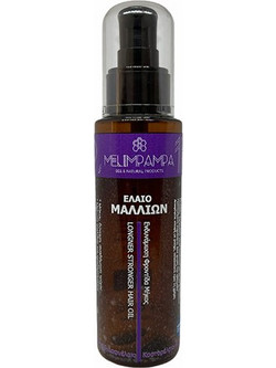 Melimpampa Λάδι για Γένια 100ml