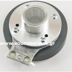 JBL 2412H Κεφαλή / Compression Driver