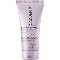 Garden Intensive Moisturizing Rich Texture Ενυδατική Κρέμα Χεριών 30ml