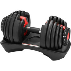 Tradesor 80045 Ρυθμιζόμενος Αλτήρας 24kg