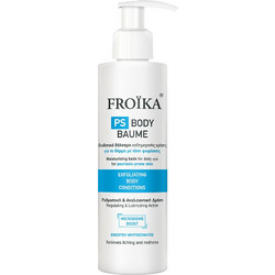 Froika PS Body Baume 200ml