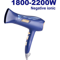 Emtop EEHS032L Πιστολάκι Μαλλιών Ionic 2200W
