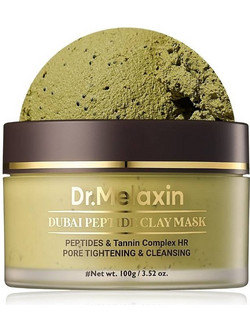 Dr.Melaxin Dubai Peptide Clay Peel-Off Μάσκα Προσώπου για Ακμή 100gr