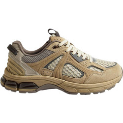 Selected Slhronan Ανδρικά Sneakers Ταμπά 16098521
