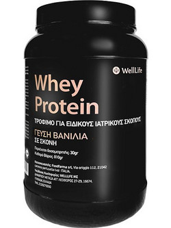 Well Life Whey Vanilla Πρωτεΐνη Ορού Γάλακτος Χωρίς Γλουτένη 810gr
