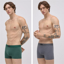 Ysabel Mora Ανδρικά Μποξεράκια Σετ 2Pack 20423