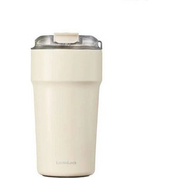 Lock & Lock Metro Beige 500ml