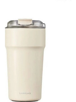 Lock & Lock Metro Beige 500ml