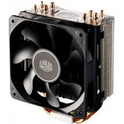 Fujitsu COOLER kit for 2nd CPU processor
