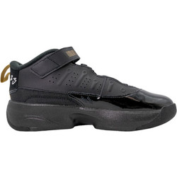 Jordan Max Aura 7 Παιδικά Αθλητικά Παπούτσια Πάλης Μαύρα HQ2090-007