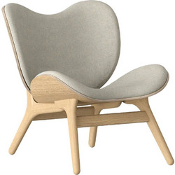 Umage Πολυθρόνα Μπεζ A Conversation Piece Horizons S 5501C701-02