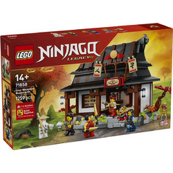 Lego Ninjago Four Weapons Blacksmith 15th Anniversary για 14+ Ετών 71858