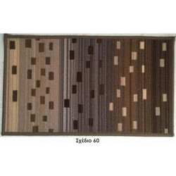 Chios Hellas Pyramis Χαλί Ορθογώνιο 200x250cm No 60