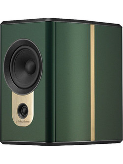Audio Solutions Figaro B2 Ζεύγος Ηχείων Hi-Fi Δαπέδου 150W Fern Green