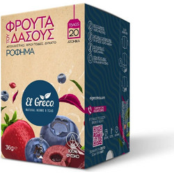 El Greco Φρούτα του Δάσου 20 Φακελάκια