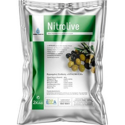 Farma-Chem SA Nitrolive Διαφυλλικό Λίπασμα 5kg