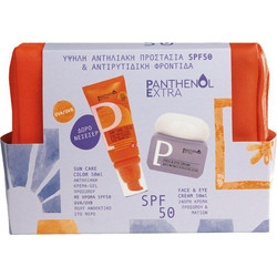 Medisei Panthenol Extra Diaphanous Sun Care Color Face Gel SPF50 50ml + Face & Eye 24h 50ml