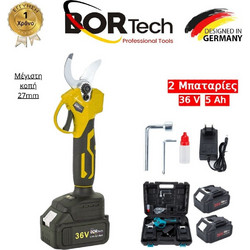 Bortech JQ2503 Yellow Ψαλίδι Κλαδέματος Μπαταρίας 36V 2x5Ah με Κοπή 27mm